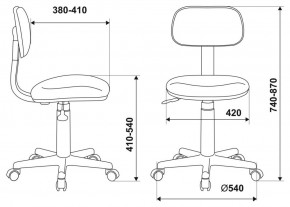 Кресло детское Бюрократ CH-201NX/FlipFlop_P розовый сланцы в Челябинске - cheliabinsk.ok-mebel.com | фото 6