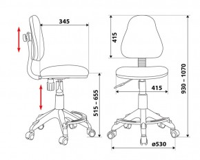 Кресло детское Бюрократ KD-4-F/GIRAFFE в Челябинске - cheliabinsk.ok-mebel.com | фото 3