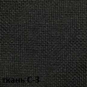 Кресло для оператора CHAIRMAN 205 (ткань С-1) в Челябинске - cheliabinsk.ok-mebel.com | фото 4