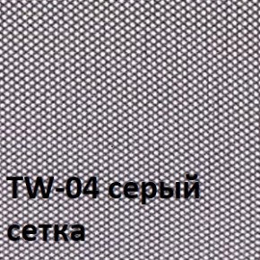 Кресло для оператора CHAIRMAN 696 black (ткань TW-11/сетка TW-04) в Челябинске - cheliabinsk.ok-mebel.com | фото 2