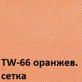 Кресло для оператора CHAIRMAN 696 хром (ткань TW-11/сетка TW-66) в Челябинске - cheliabinsk.ok-mebel.com | фото 4