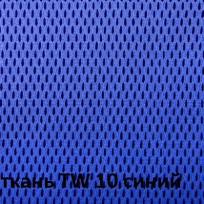 Кресло для оператора CHAIRMAN 696 white (ткань TW-10/сетка TW-05) в Челябинске - cheliabinsk.ok-mebel.com | фото 5