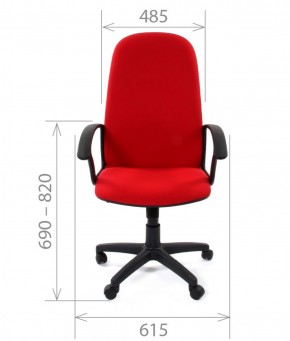 Кресло для руководителя CHAIRMAN 289 (ткань стандарт 10-120) в Челябинске - cheliabinsk.ok-mebel.com | фото 4