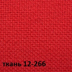 Кресло для руководителя CHAIRMAN 289 (ткань стандарт 12-266) в Челябинске - cheliabinsk.ok-mebel.com | фото 4