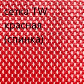 Кресло для руководителя CHAIRMAN 610 N (15-21 черный/сетка красный) в Челябинске - cheliabinsk.ok-mebel.com | фото 5