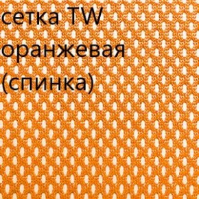 Кресло для руководителя CHAIRMAN 610 N (15-21 черный/сетка оранжевый) в Челябинске - cheliabinsk.ok-mebel.com | фото 5