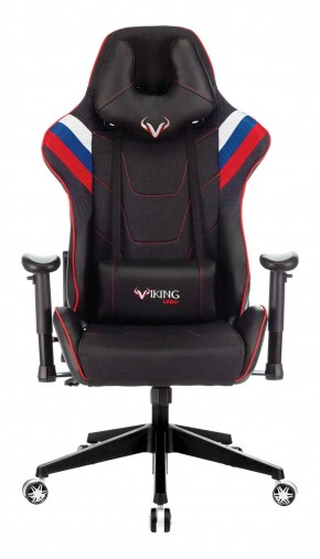 Кресло игровое Бюрократ VIKING 4 AERO RUS черный в Челябинске - cheliabinsk.ok-mebel.com | фото 3