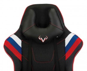 Кресло игровое Бюрократ VIKING 4 AERO RUS черный в Челябинске - cheliabinsk.ok-mebel.com | фото 6