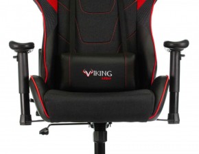 Кресло игровое Бюрократ VIKING 4 AERO RUS черный в Челябинске - cheliabinsk.ok-mebel.com | фото 7