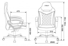Кресло игровое Бюрократ VIKING 6 KNIGHT B FABRIC черный в Челябинске - cheliabinsk.ok-mebel.com | фото 4