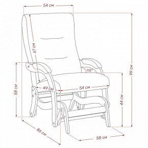 Кресло-качалка Дэми в Челябинске - cheliabinsk.ok-mebel.com | фото 7