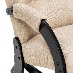 Кресло-качалка Модель 68 (Leset Футура) Венге, ткань Malta 03 A в Челябинске - cheliabinsk.ok-mebel.com | фото 7