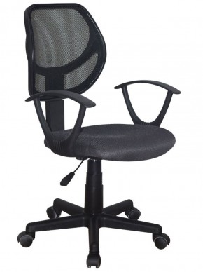Кресло компактное BRABIX "Flip MG-305", ткань TW, серое/черное, 531951 в Челябинске - cheliabinsk.ok-mebel.com | фото