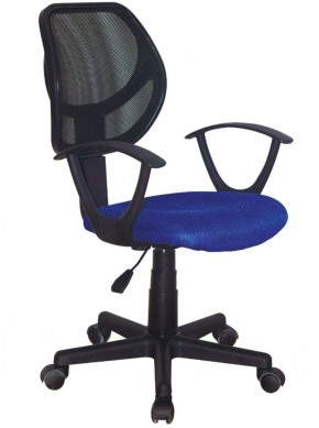 Кресло компактное BRABIX "Flip MG-305", ткань TW, синее/черное, 531919 в Челябинске - cheliabinsk.ok-mebel.com | фото 1