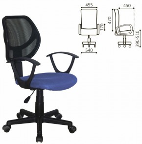 Кресло компактное BRABIX "Flip MG-305", ткань TW, синее/черное, 531919 в Челябинске - cheliabinsk.ok-mebel.com | фото 2