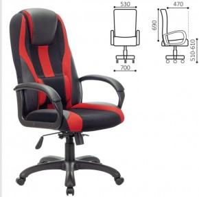 Кресло компьютерное BRABIX PREMIUM "Rapid GM-102" (экокожа/ткань, черное/красное) 532107 в Челябинске - cheliabinsk.ok-mebel.com | фото 2