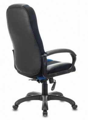 Кресло компьютерное BRABIX PREMIUM "Rapid GM-102" (экокожа/ткань, черное/синее) 532106 в Челябинске - cheliabinsk.ok-mebel.com | фото 4