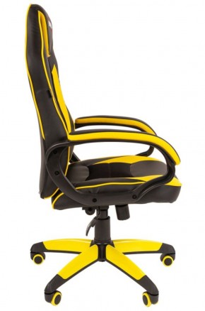Кресло компьютерное BRABIX "Blaze GM-162", 532579 (7083507) в Челябинске - cheliabinsk.ok-mebel.com | фото 2