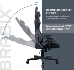 Кресло компьютерное BRABIX "GT Carbon GM-115" (две подушки, экокожа, черное) 531932 в Челябинске - cheliabinsk.ok-mebel.com | фото 2