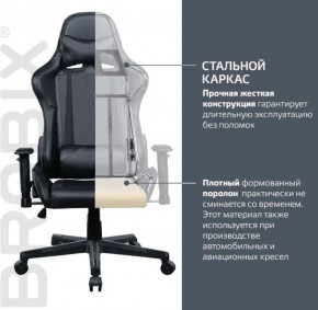 Кресло компьютерное BRABIX "GT Carbon GM-115" (две подушки, экокожа, черное) 531932 в Челябинске - cheliabinsk.ok-mebel.com | фото 3
