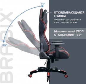 Кресло компьютерное BRABIX "GT Carbon GM-120" (черное/красное) 531931 в Челябинске - cheliabinsk.ok-mebel.com | фото 3