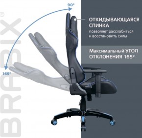 Кресло компьютерное BRABIX "GT Carbon GM-120" (черное/синее) 531930 в Челябинске - cheliabinsk.ok-mebel.com | фото 6