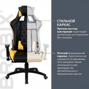 Кресло компьютерное BRABIX "GT Master GM-110" (черное/желтое) 531927 в Челябинске - cheliabinsk.ok-mebel.com | фото 3