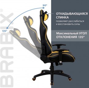 Кресло компьютерное BRABIX "GT Master GM-110" (черное/желтое) 531927 в Челябинске - cheliabinsk.ok-mebel.com | фото 4