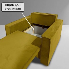 Кресло-кровать Принц КК1-ВГ (велюр горчичный) в Челябинске - cheliabinsk.ok-mebel.com | фото 8