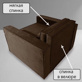 Кресло-кровать Принц КК1-ВК (велюр коричневый) в Челябинске - cheliabinsk.ok-mebel.com | фото 7