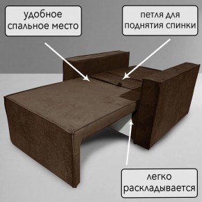 Кресло-кровать Принц КК1-ВК (велюр коричневый) в Челябинске - cheliabinsk.ok-mebel.com | фото 8