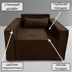 Кресло-кровать Принц КК1-ВК (велюр коричневый) в Челябинске - cheliabinsk.ok-mebel.com | фото 9