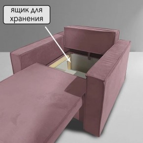 Кресло-кровать Принц КК1-ВР (велюр розовый) в Челябинске - cheliabinsk.ok-mebel.com | фото 6