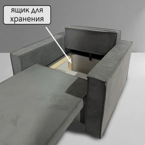 Кресло-кровать Принц КК1-ВСе (велюр серый) в Челябинске - cheliabinsk.ok-mebel.com | фото 6