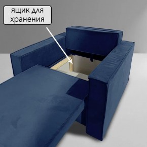Кресло-кровать Принц КК1-ВСи (велюр синий) в Челябинске - cheliabinsk.ok-mebel.com | фото 6