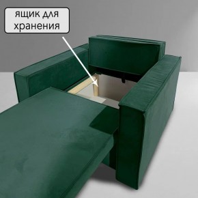 Кресло-кровать Принц КК1-ВЗ (велюр зеленый) в Челябинске - cheliabinsk.ok-mebel.com | фото 6