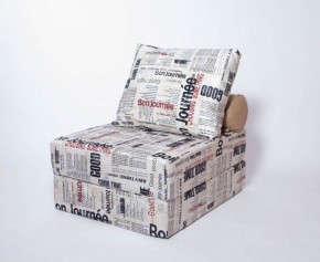 Кресло-кровать-пуф бескаркасное Прайм (Газета) в Челябинске - cheliabinsk.ok-mebel.com | фото 1