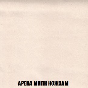 Кресло-кровать + Пуф Кристалл (ткань до 300) НПБ в Челябинске - cheliabinsk.ok-mebel.com | фото 13