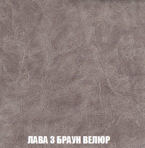 Кресло-кровать + Пуф Кристалл (ткань до 300) НПБ в Челябинске - cheliabinsk.ok-mebel.com | фото 21