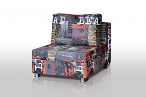 Кресло-кровать Реал 80 без подлокотников (Принт "MUSIC") в Челябинске - cheliabinsk.ok-mebel.com | фото