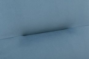 Кресло Leset Дэми в Челябинске - cheliabinsk.ok-mebel.com | фото 5