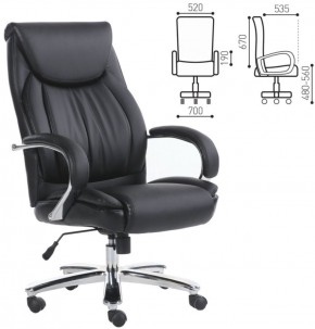 Кресло офисное BRABIX PREMIUM "Advance EX-575" (хром, экокожа, черное) 531825 в Челябинске - cheliabinsk.ok-mebel.com | фото 2