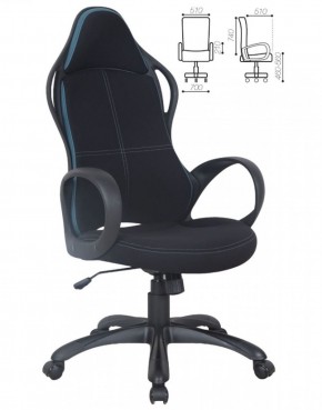 Кресло офисное BRABIX PREMIUM "Force EX-516" (ткань черная/вставки синие) 531572 в Челябинске - cheliabinsk.ok-mebel.com | фото 2