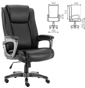 Кресло офисное BRABIX PREMIUM "Solid HD-005" (рециклированная кожа, черное) 531941 в Челябинске - cheliabinsk.ok-mebel.com | фото 2