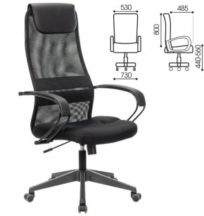 Кресло офисное BRABIX PREMIUM "Stalker EX-608 PL" (ткань-сетка/кожзам, черное) 532090 в Челябинске - cheliabinsk.ok-mebel.com | фото 2