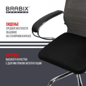 Кресло офисное BRABIX PREMIUM "Ultimate EX-800" хром, плотная двойная сетка Х2, черное/серое, 532912 в Челябинске - cheliabinsk.ok-mebel.com | фото 4