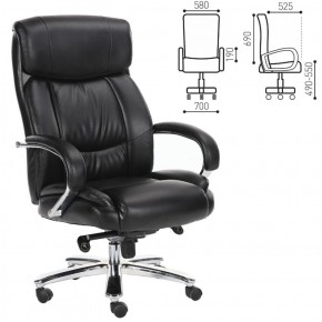 Кресло офисное BRABIX "Direct EX-580" (хром/рециклированная кожа/черное) 531824 в Челябинске - cheliabinsk.ok-mebel.com | фото 2