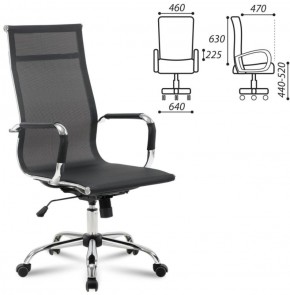 Кресло офисное BRABIX "Line EX-530" (черное) 531846 в Челябинске - cheliabinsk.ok-mebel.com | фото 2
