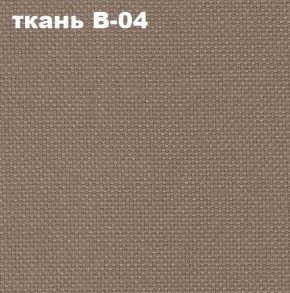 Кресло Престиж Самба СРТ (ткань В-04/светло-коричневый) в Челябинске - cheliabinsk.ok-mebel.com | фото 2