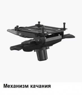 Кресло Samurai L1-1K - TS (Белый) Модель Samurai 0020001 в Челябинске - cheliabinsk.ok-mebel.com | фото 6